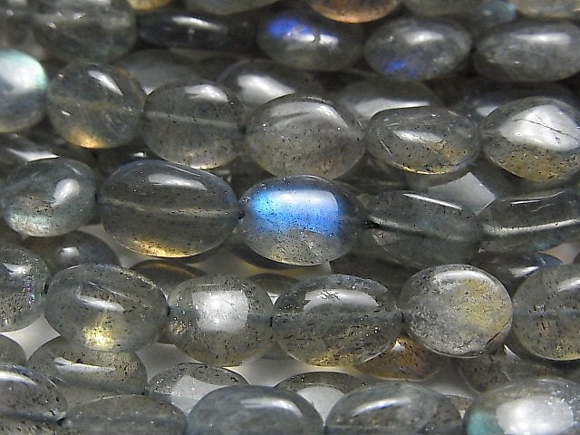 Labradorite, Nugget, Oval Gemstone Beads