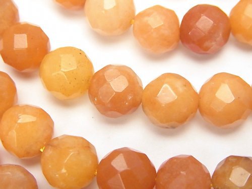 Aventurine, Faceted Round Gemstone Beads