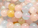 Beryl Mix (Multicolor Aquamarine) AA++ Round 10mm half or 1strand beads (aprx.15inch/38cm)