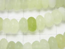 1strand $8.79! Frost New Jade Rondelle 8x8x4mm 1strand beads (aprx.15inch / 38cm)
