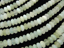 1strand $8.79! Frost New Jade Rondelle 8x8x4mm 1strand beads (aprx.15inch / 38cm)