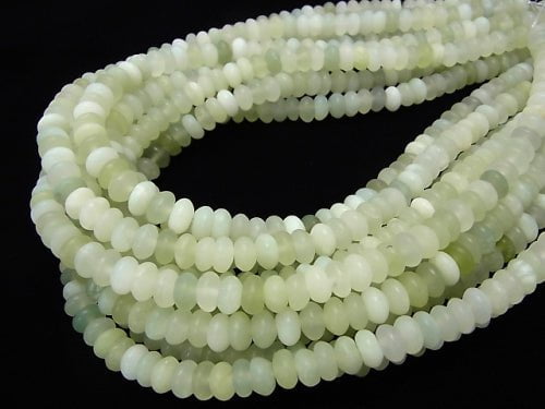 1strand $8.79! Frost New Jade Roundel 8x8x4mm 1strand beads (aprx.15inch / 38cm)