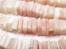 Pink Opal AA+ Square Rondelle (Disc) half or 1strand beads (aprx.15inch / 38cm)