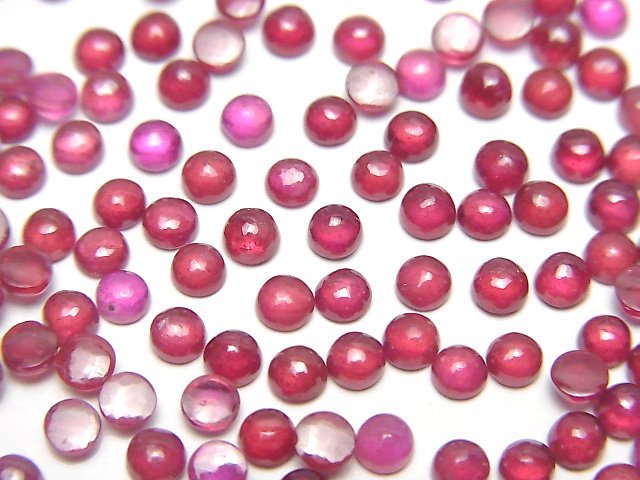 Ruby Gemstone Beads