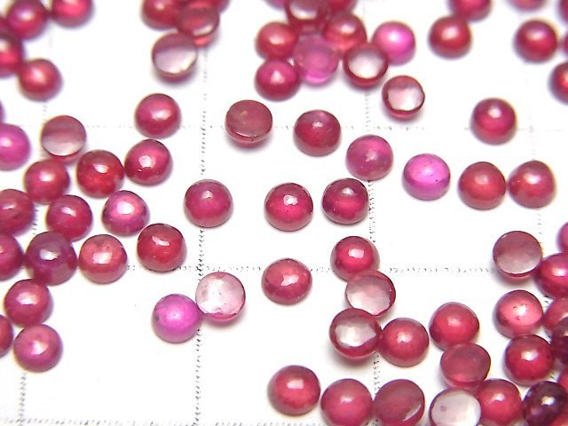 High Quality Ruby AA++ Round  Cabochon 3x3mm 10pcs