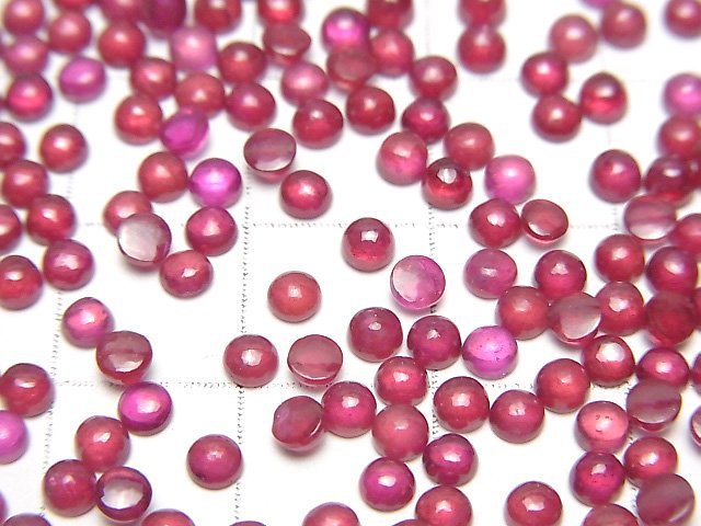 High Quality Ruby AA++ Round  Cabochon 3x3mm 10pcs