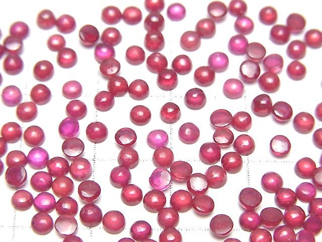 High Quality Ruby AA++ Round  Cabochon 3x3mm 10pcs