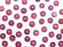 Ruby Gemstone Beads