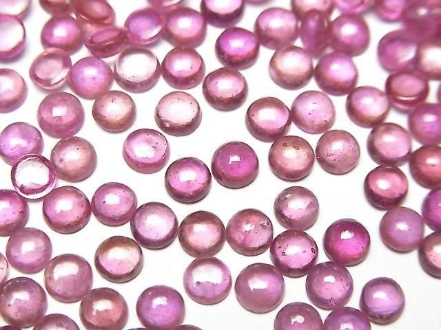 [Video] High Quality Ruby AAA- Round Cabochon 4x4mm 5pcs