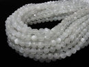 High Quality! White Moonstone AAA Star Faceted Round 8mm half or 1strand beads (aprx.15inch / 37cm)