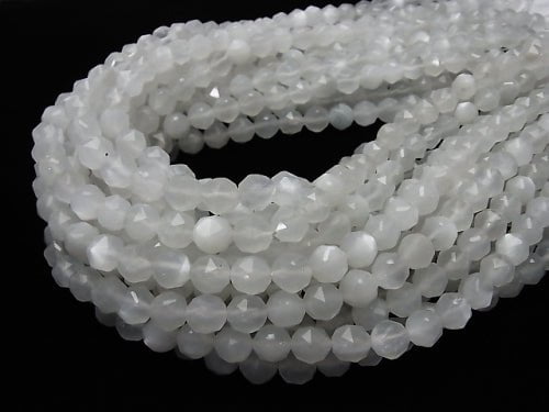 High Quality! White Moonstone AAA Star Faceted Round 8mm half or 1strand beads (aprx.15inch / 37cm)