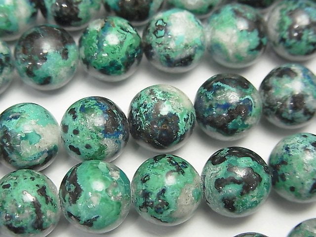 Chrysocolla, Round Gemstone Beads