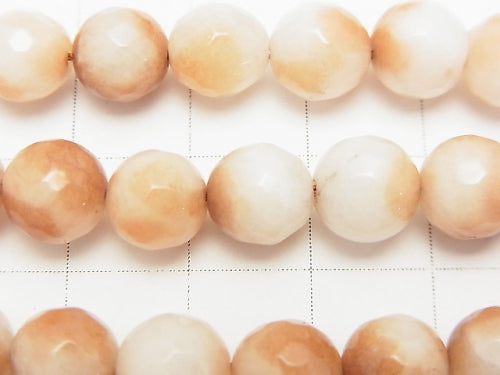 1strand $5.79! White & Brown Color Jade 128 Faceted Round 8 mm 1strand beads (aprx.15 inch / 37 cm)