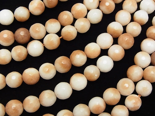 1strand $5.79! White & Brown Color Jade 128 Faceted Round 8 mm 1strand beads (aprx.15 inch / 37 cm)