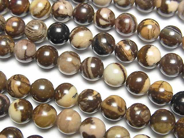 Jasper, Round Gemstone Beads