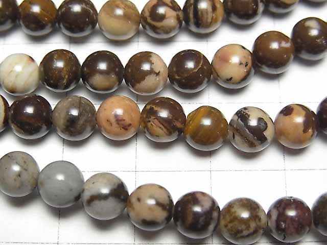 1strand $5.79! Outback Jasper Round 6mm 1strand beads (aprx.15inch / 38cm)