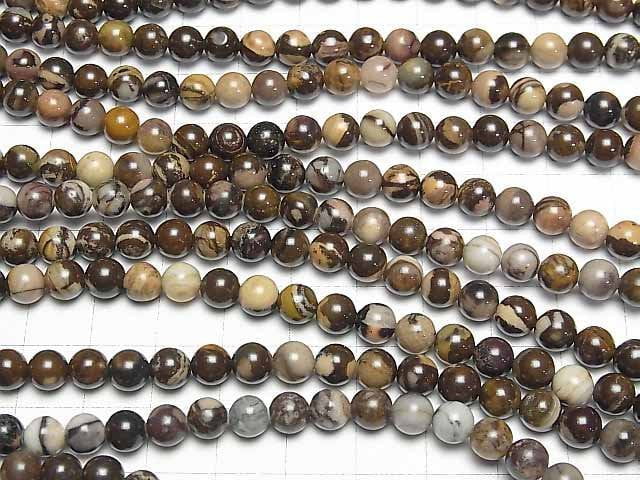 1strand $5.79! Outback Jasper Round 6mm 1strand beads (aprx.15inch / 38cm)