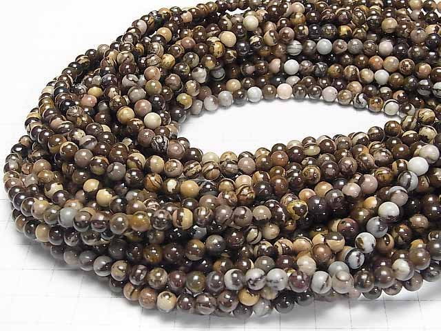 1strand $5.79! Outback Jasper Round 6mm 1strand beads (aprx.15inch / 38cm)