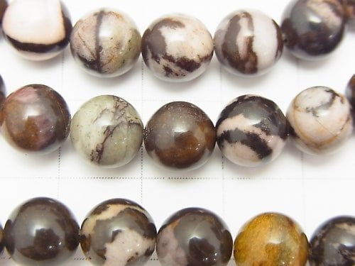 1strand $6.79! Outback Jasper Round 8mm 1strand beads (aprx.15inch / 38cm)