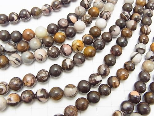 1strand $6.79! Outback Jasper Round 8mm 1strand beads (aprx.15inch / 38cm)