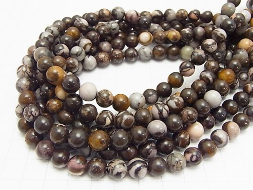 1strand $6.79! Outback Jasper Round 8mm 1strand beads (aprx.15inch / 38cm)