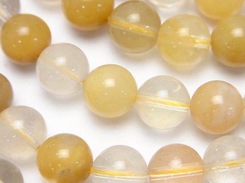 Other Quartz, Round Gemstone Beads