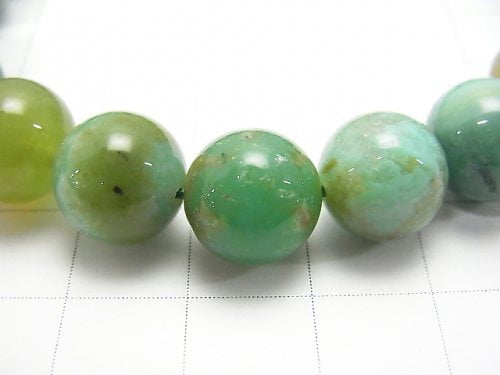 [Video] [One of a kind] Peru Gem Silica AAA Round 10mm Bracelet NO.50