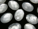 Cabochon, Mother of Pearl (Shell Beads) Pearl & Shell Beads