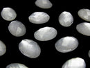 [Video] White Shell x Crystal AAA- Oval Faceted Cabochon 14x10mm 3pcs