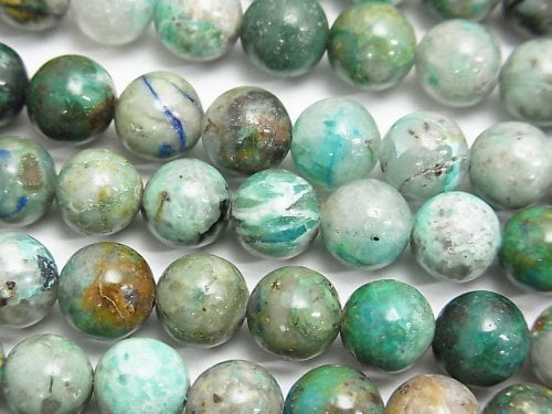 Chrysocolla, Round Gemstone Beads