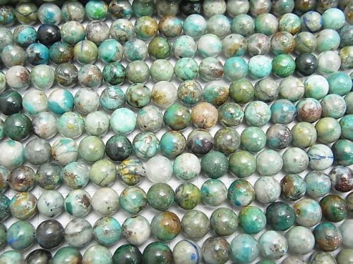 1strand $15.99! Africa Chrysocolla AA Round 8mm 1strand beads (aprx.15inch / 38cm)