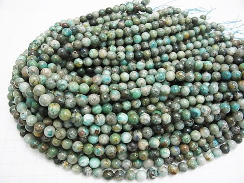 1strand $15.99! Africa Chrysocolla AA Round 8mm 1strand beads (aprx.15inch / 38cm)