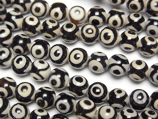[Video] dZi Beads Round 6mm Black x White 1-strand beads (approx. 13 inches/33 cm)