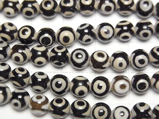 [Video] dZi Beads Round 6mm Black x White 1-strand beads (approx. 13 inches/33 cm)
