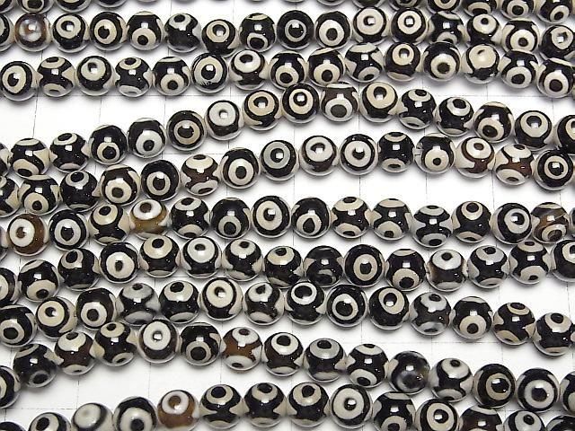 [Video] dZi Beads Round 6mm Black x White 1-strand beads (approx. 13 inches/33 cm)