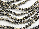 [Video] DZi Beads Round 6mm Black x White 1strand beads (aprx.14inch / 34cm)