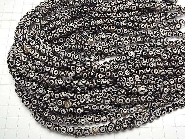 [Video] dZi Beads Round 6mm Black x White 1-strand beads (approx. 13 inches/33 cm)