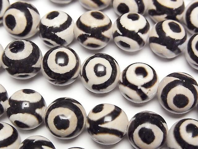 [Video] dZi Beads Round 10mm Black x White 1-strand beads (approx. 13 inches/33 cm)
