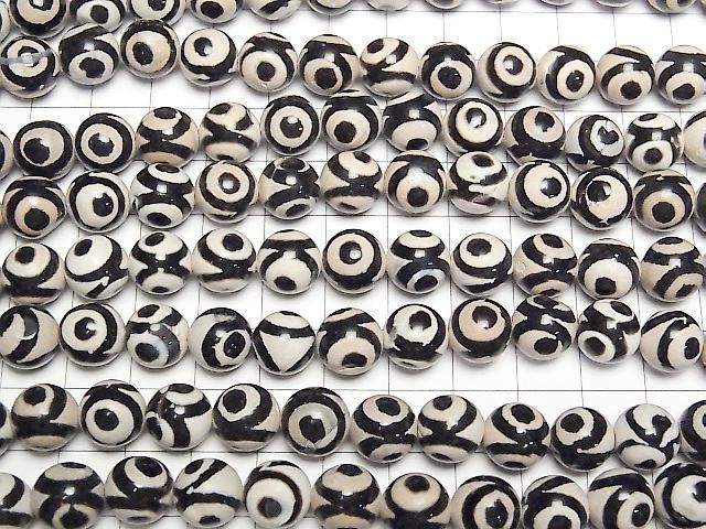 [Video] dZi Beads Round 10mm Black x White 1-strand beads (approx. 13 inches/33 cm)