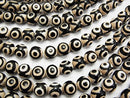 [Video] DZi Beads Round 10mm Black x White 1strand beads (aprx.13inch / 33cm)