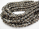 [Video] DZi Beads Round 10mm Black x White 1strand beads (aprx.13inch / 33cm)