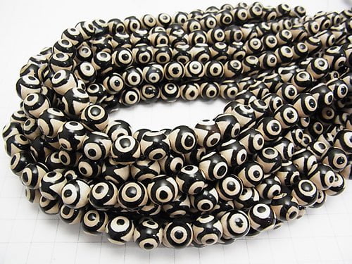 1strand $9.79! DZi Beads Round 10mm Black x White 1strand beads (aprx.13inch / 33cm)