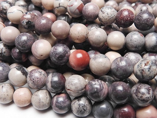 Jasper, Round Gemstone Beads