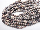 [Video] Red Picture Jasper Round 8mm 1strand beads (aprx.15inch / 37cm)