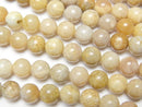 Coral, Round Natural Beads