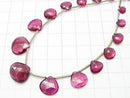 [Video] [One of a kind] High Quality Rubellite (Red Tourmaline) AAA - AAA- Chestnut Faceted Briolette 1strand beads (aprx.7inch / 18cm) NO.25
