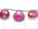 [Video] [One of a kind] High Quality Rubellite (Red Tourmaline) AAA - AAA- Chestnut Faceted Briolette 1strand beads (aprx.7inch / 18cm) NO.26