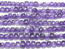 [Video] High Quality light color Amethyst AA ++ Cube Shape half or 1strand beads (aprx.7inch / 18 cm)