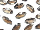 [Video]High Quality Smoky Quartz AAA Loose stone Marquise Faceted 14x7mm 5pcs