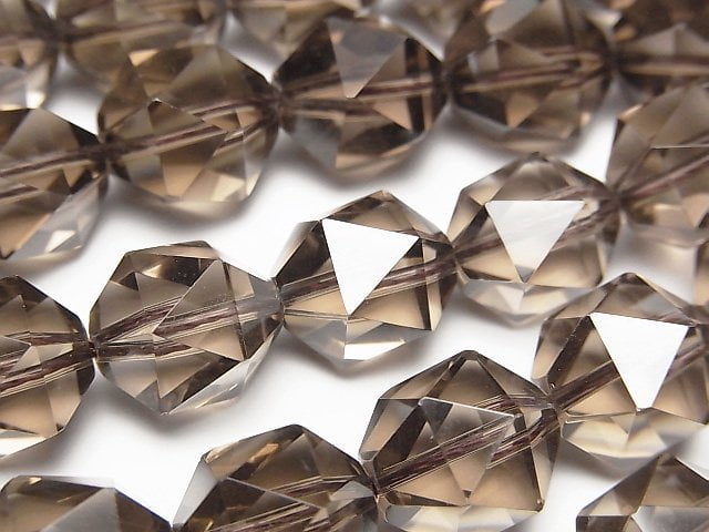 Faceted Round, Smoky Quartz Gemstone Beads